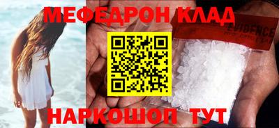 дистиллят марихуана Тверь