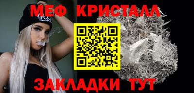 дистиллят марихуана Тверь