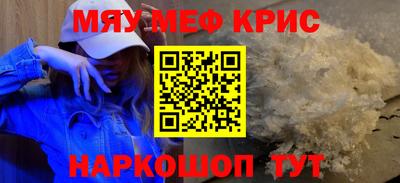 дистиллят марихуана Тверь