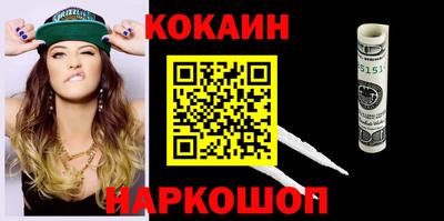 mdma Татарск