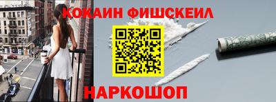 mdma Татарск