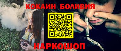 mdma Татарск