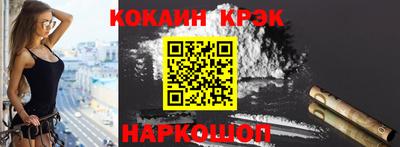 дистиллят марихуана Тверь
