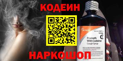 дистиллят марихуана Тверь