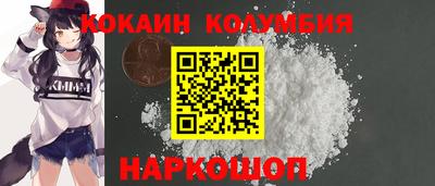 mdma Татарск