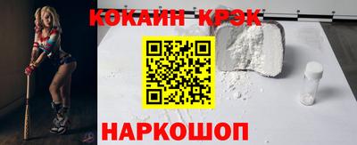 прущая мука Тара