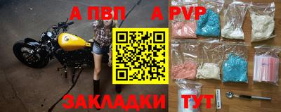 дистиллят марихуана Тверь