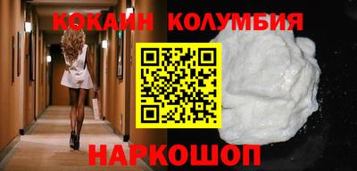 прущая мука Тара
