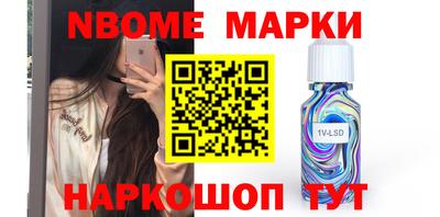 прущая мука Тара