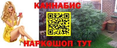 прущая мука Тара