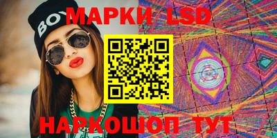 mdma Татарск