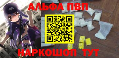 дистиллят марихуана Тверь