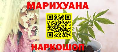 mdma Татарск