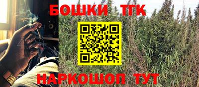 mdma Татарск