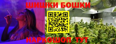 mdma Татарск