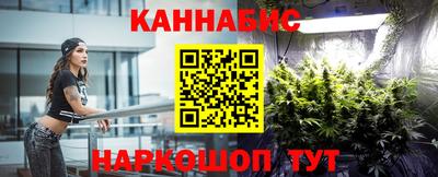 прущая мука Тара