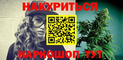 прущая мука Тара