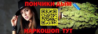 дистиллят марихуана Тверь