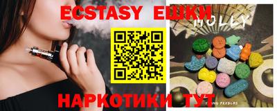 прущая мука Тара