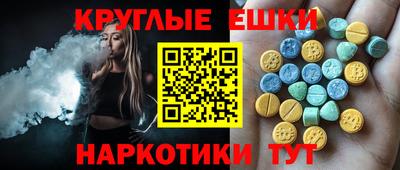 прущая мука Тара