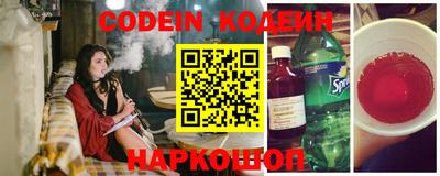 mdma Татарск