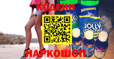 дистиллят марихуана Тверь