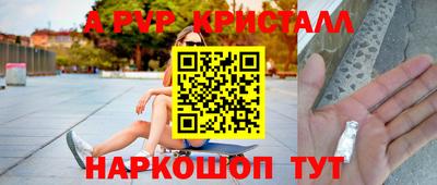 mdma Татарск