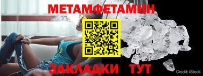 прущая мука Тара