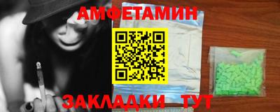 прущая мука Тара