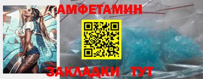 дистиллят марихуана Тверь
