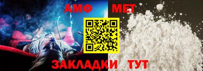 mdma Татарск