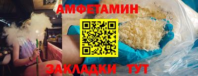 дистиллят марихуана Тверь