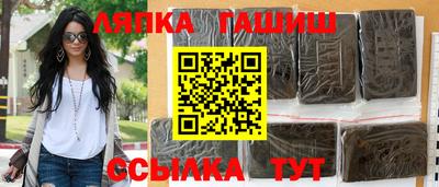 дистиллят марихуана Тверь