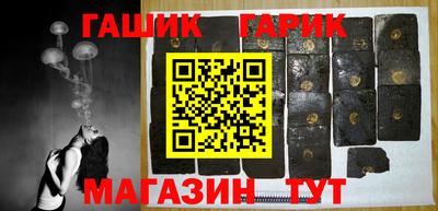 mdma Татарск