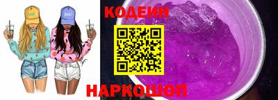mdma Татарск