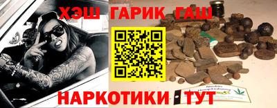 прущая мука Тара