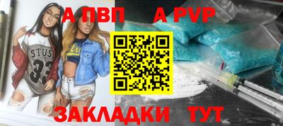дистиллят марихуана Тверь