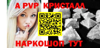 mdma Татарск