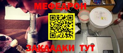 дистиллят марихуана Тверь